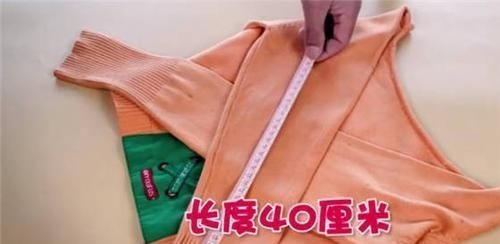 马桶垫|卫生间马桶垫不用买,一件旧毛衣就能做好几个,方法超简单,学学