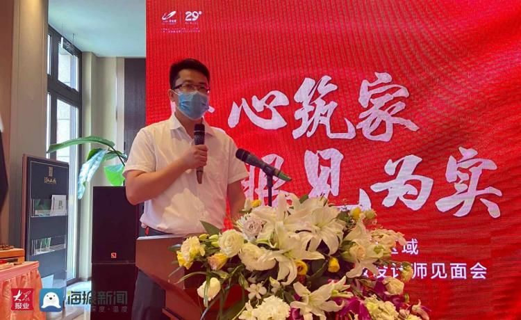 工地|百闻不如一见 碧桂园 · 江山域工地开放日暨设计师见面会活动盛大举行