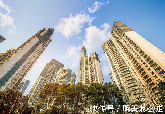 销售价格|房价拐点已至!热门城市降价下探趋势明显