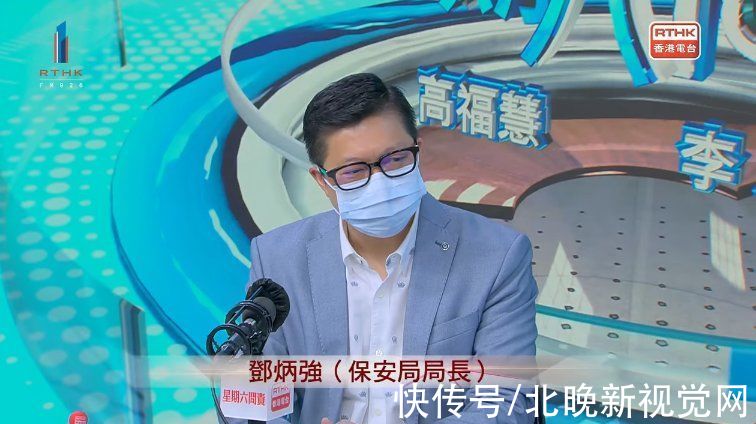 林婉仪|“邓炳强一度激动哽咽”