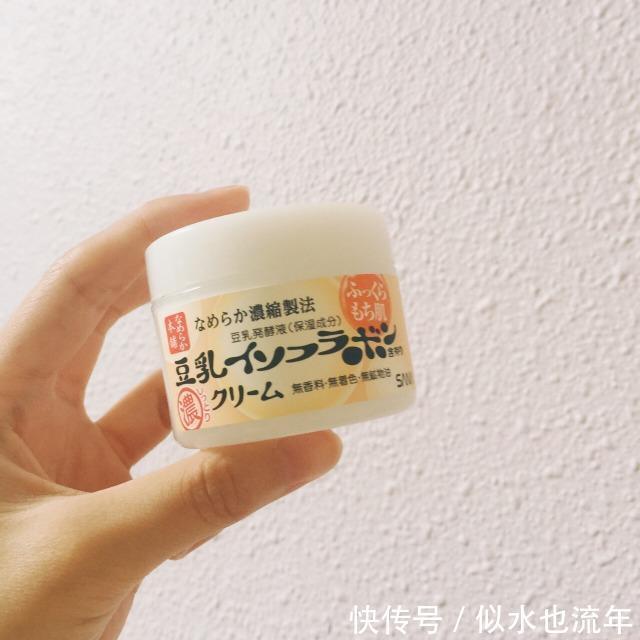 推荐 最值得入手的补水保湿人气面霜推荐!它们简直是干燥肌的救星