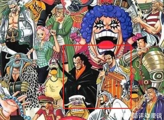 海军大将黄猿真的是路飞的舅舅吗 快资讯 海军大将黄猿真的是路飞的舅舅吗 快资讯