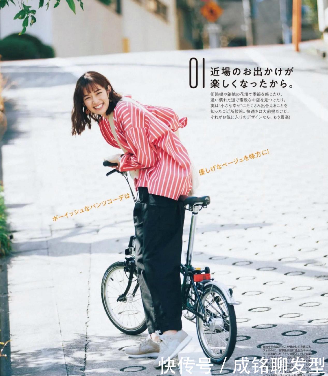 轮廓|10款夏日衬衫“穿搭法”,简单随意又百搭,时尚减龄又有女人味