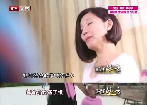 儿子|还记得《爸爸去哪儿》林永健的儿子大竣吗？他现在长这样