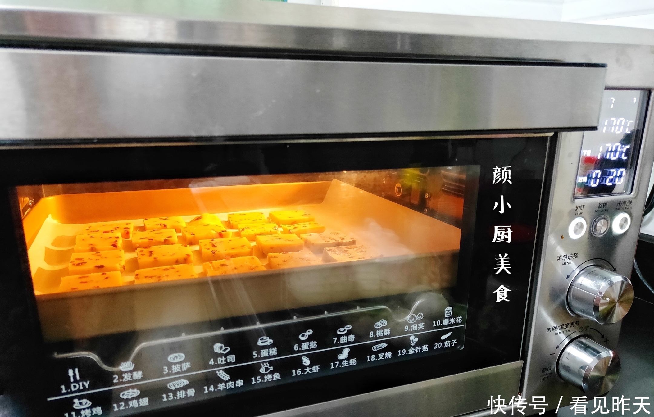 蔓越莓饼干简单做法,一碗面粉,一个鸡蛋,儿子说比买的还好吃