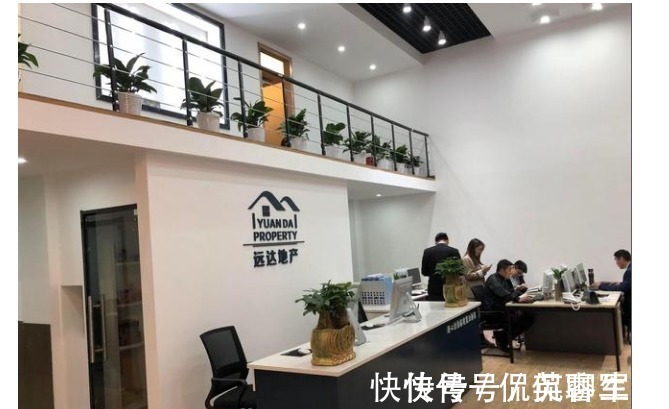 房企|不少房企抱团取暖,是在反对降价?人民日报回复11字予以表态