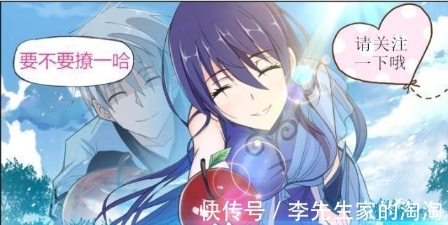 海马斗罗|斗罗大陆:99999年魂环和十万年魂环有何不同?海马斗罗给出答案