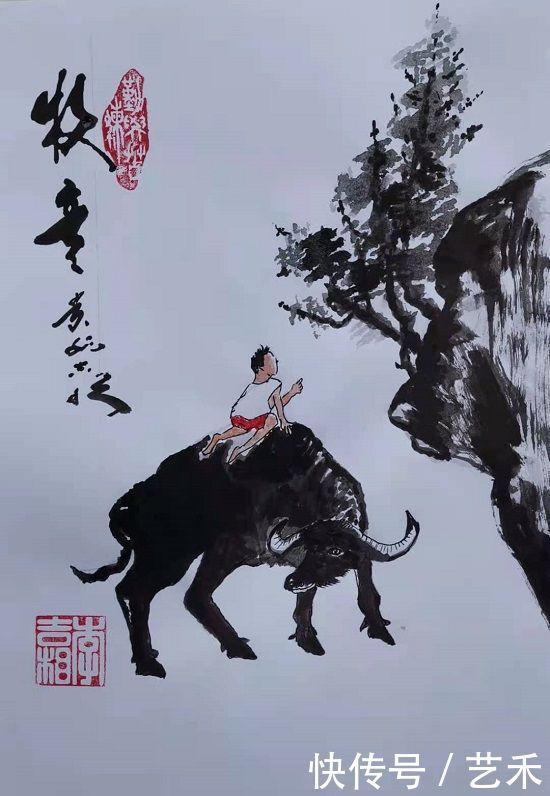 书画家|书画家李吉相——2020新时代·艺术家领军人物