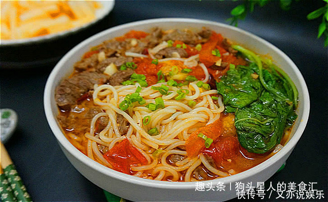 面条这样做,美味又简单,太好吃了!