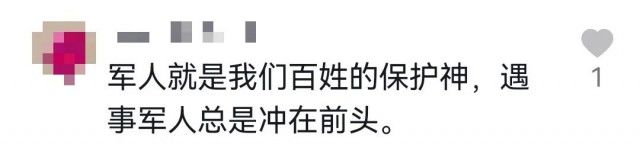 自动提款机|三个聋哑女孩走丢了，但她们知道该找谁——中国最值得信任的陌生人！