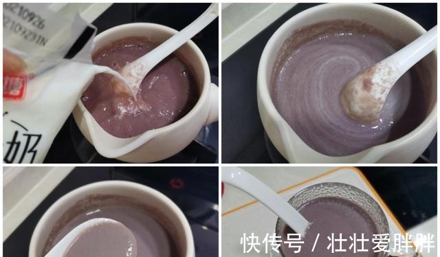 秋冬暖饮系列,总有1款适合你,美味营养,健康养生,赶紧收藏吧!