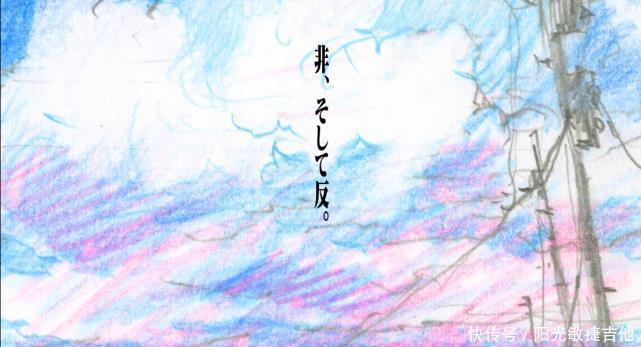 联动|《闪耀暖暖》等国产手游的动漫联动热潮,“强扭”的瓜到底甜不甜!