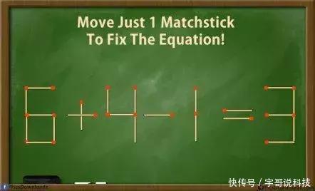 老人|老人大脑健康测验问题:1分钟内能全做对,祝贺你,大脑非常健康