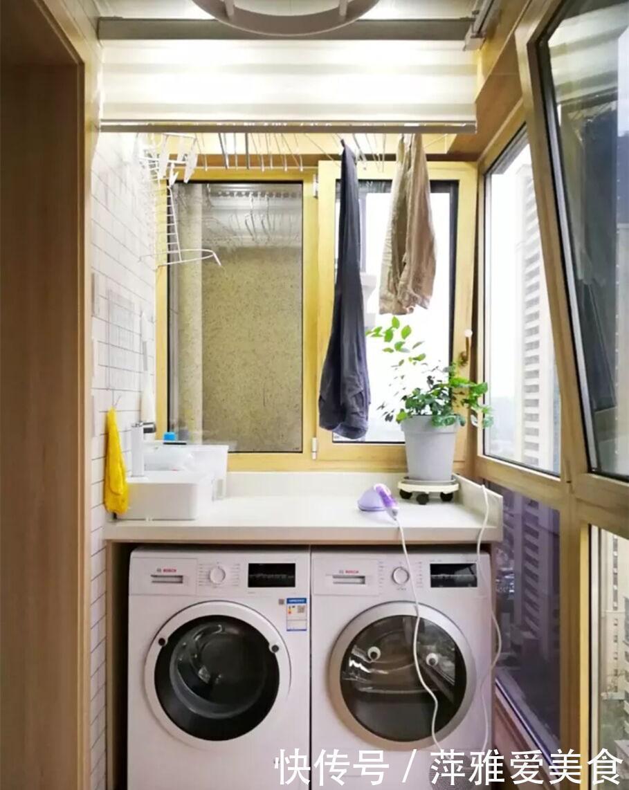 邻居家|去邻居家串门，一眼就相中她家阳台洗衣区了，太妙了我也要照着装