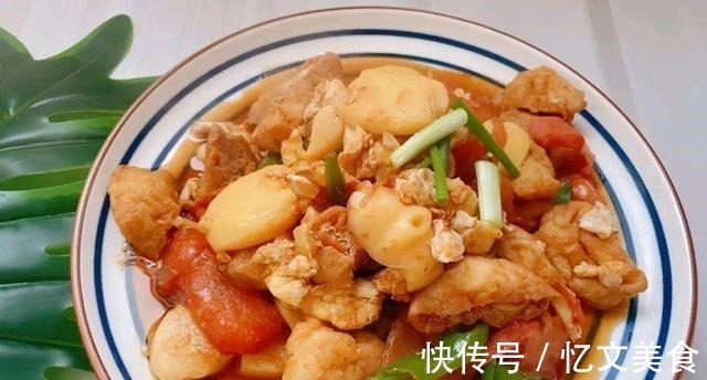 吃光|豆腐泡好吃的做法,酸甜开胃又下饭,比肉还好吃,上桌瞬间抢吃光