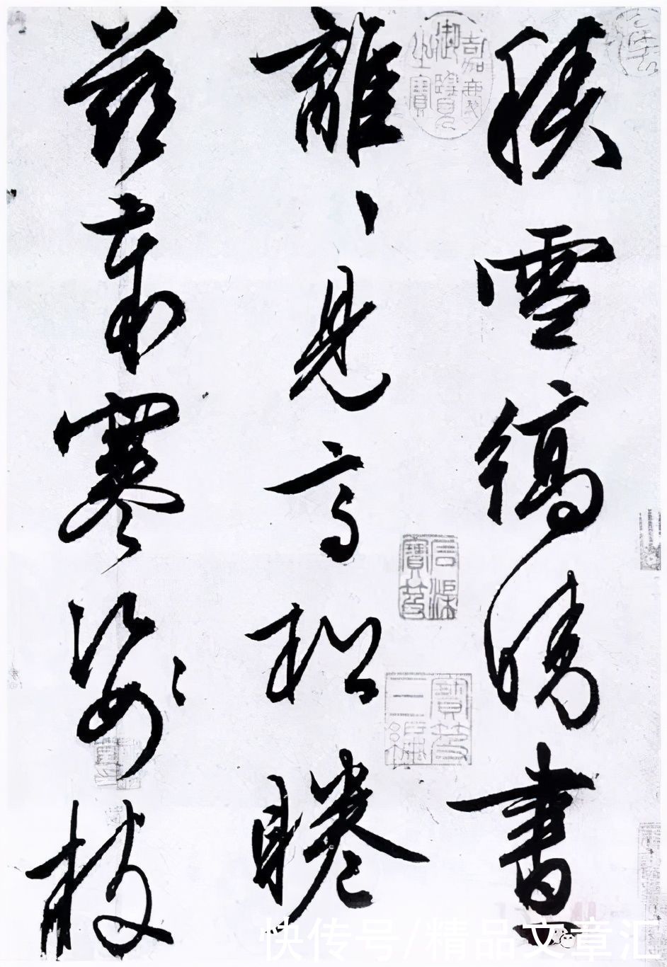  快雪时晴帖|今日大雪，宜赏与雪有关的古代书画