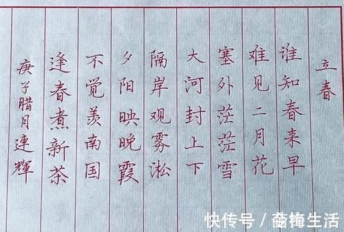 软笔书法|多大年龄是孩子进行书法启蒙的最佳时期?硬笔书法和软笔书法,哪种更适合孩子学习?