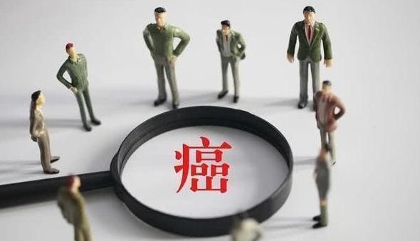 癌细胞|得了癌症仅仅靠提高免疫力能否治愈?看看大夫怎么说,来了解下