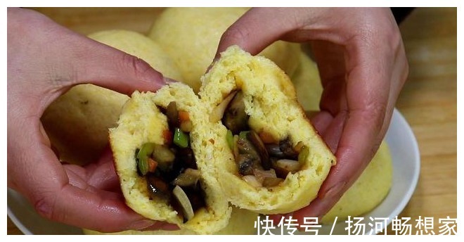 茄子|茄子又出新吃法,越吃越香,外面买不到,出锅就抢吃光