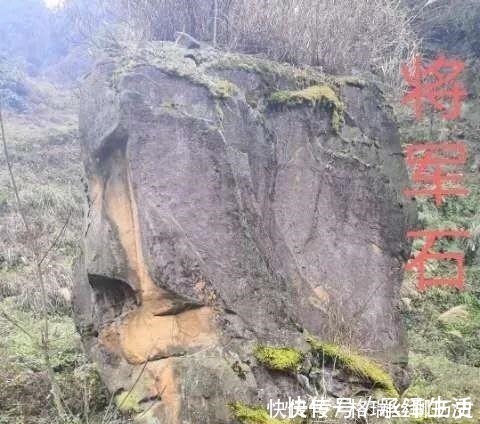 瀑飞|邻水中城寨城墙，至今已有几百年历史，极富文旅开发价值