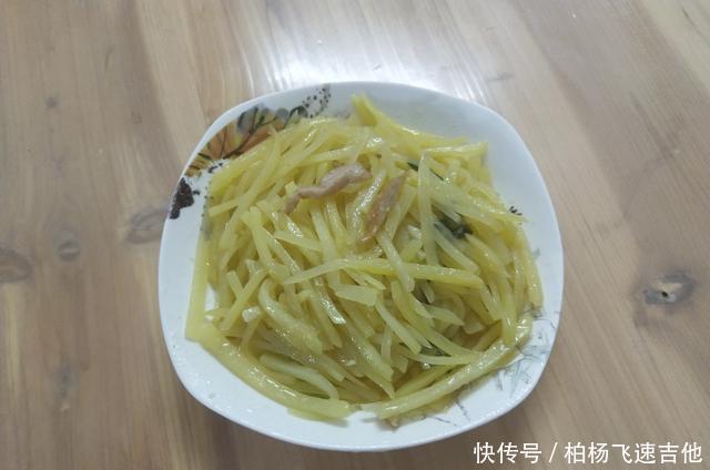 清炒|你知道吗原来清炒土豆丝加这一步炒,嗨爆你的味蕾!
