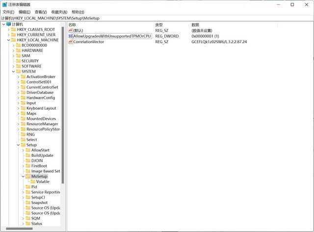 叫兽|3分钟学会安装Win11 带你超越80%用户