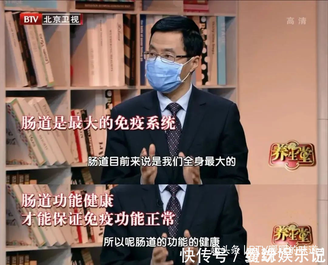 肠道|便秘最怕4种食物!隔三差五吃一次,比香蕉都管用清肠还排毒