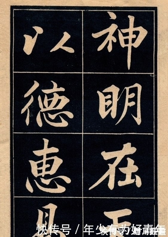 书法@此人撑起清朝书法一片天,乾隆皇帝都甘拜下风,专家:俗不可耐