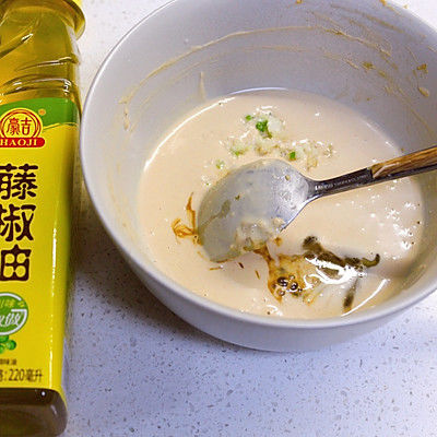 藤椒麻酱豆角扣