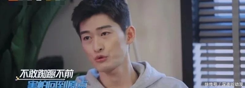 代表作 张翰在综艺节目中怼宋丹丹,只因拒绝介绍代表作,气氛相当尴尬