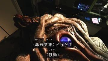 Revice|假面骑士Revice第20话剧情简介，门田活过新年，值得庆贺