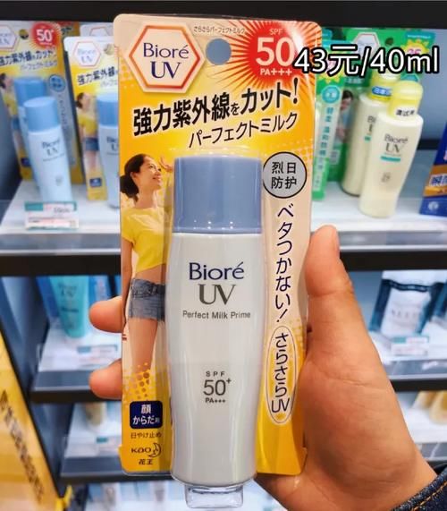 逛屈臣氏看到这5种美妆好物，建议多囤一点，价格不贵但真心好用