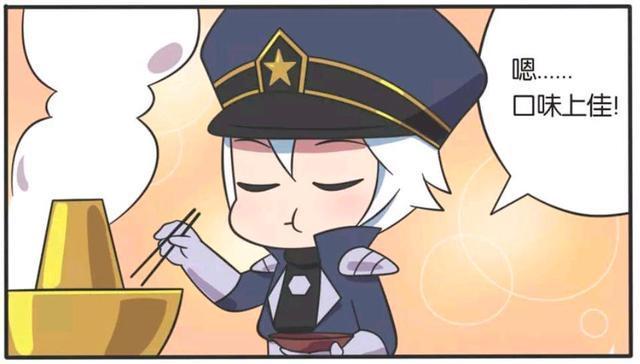 荣耀|王者荣耀漫画:小乔推出特殊功能火锅?诸葛亮和刘备也能生孩子?