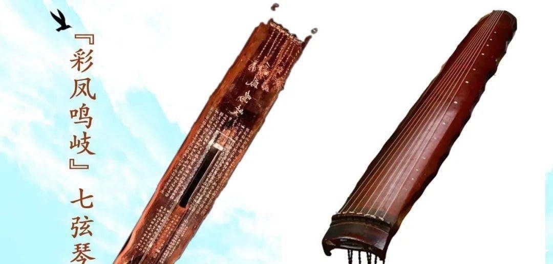 课程|国旗下课程丨文物守望千年匠心薪火相传