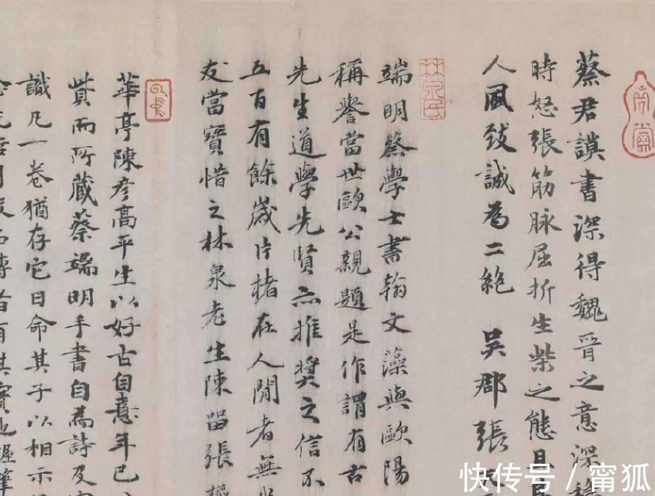 蔡襄@蔡襄的书法令人肃然起敬,用笔干净利落,笔墨之下皆成诗章