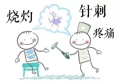 麻痹感|医生都担忧,糖尿病恶化的10个症状,有了2个,就要去医院