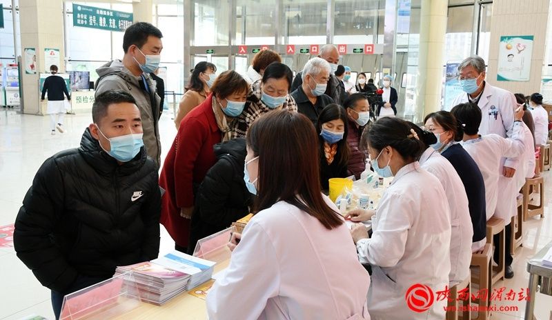 内分泌科|渭南市中心医院举办“人人享有糖尿病健康管理”糖尿病日主题活动（组图）