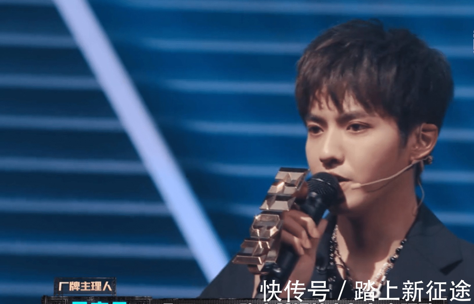 gosh|中国新说唱淘汰一个没有上场的人，吴亦凡在针对GAI和GOSH