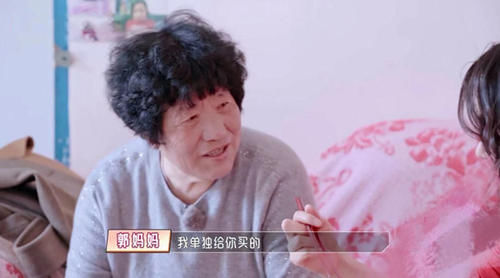 郭曉東媽媽慘遭排擠,《婆婆和媽媽》三組家庭聚餐,獨自坐在角落
