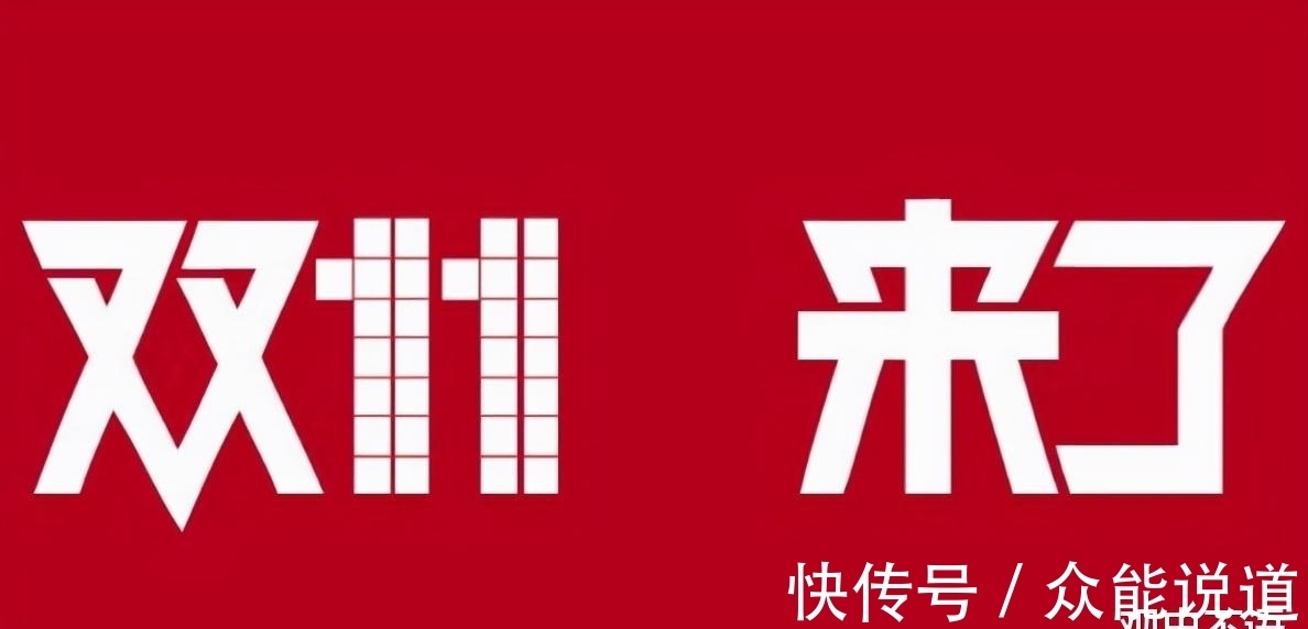 创始人|电商平台又垮一个！创始人携260亿资金潜逃，1200万人上当受骗