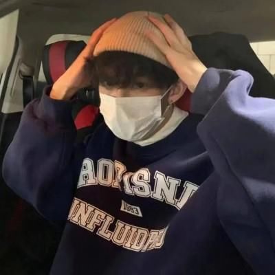 “男孩子想要的安全感”