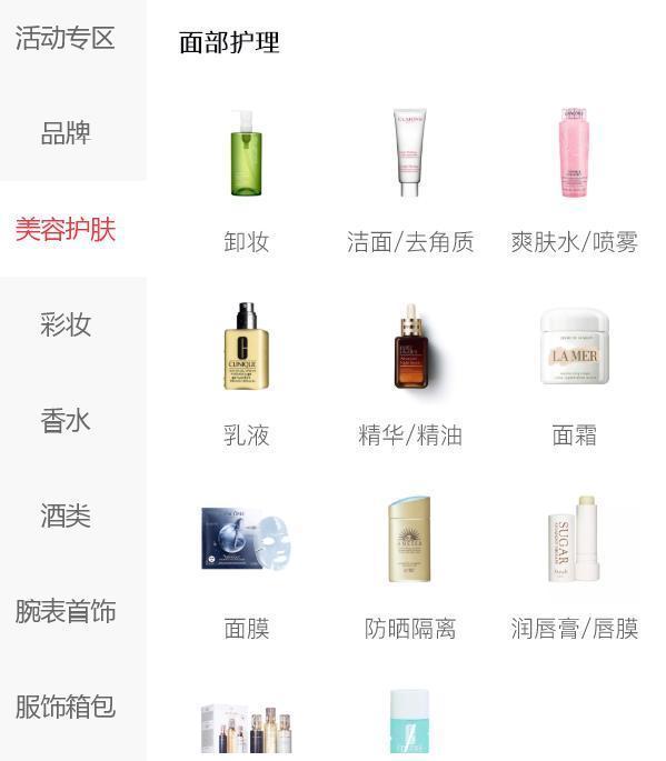 小家电|cdf会员购只有美妆?这真是你的错觉!