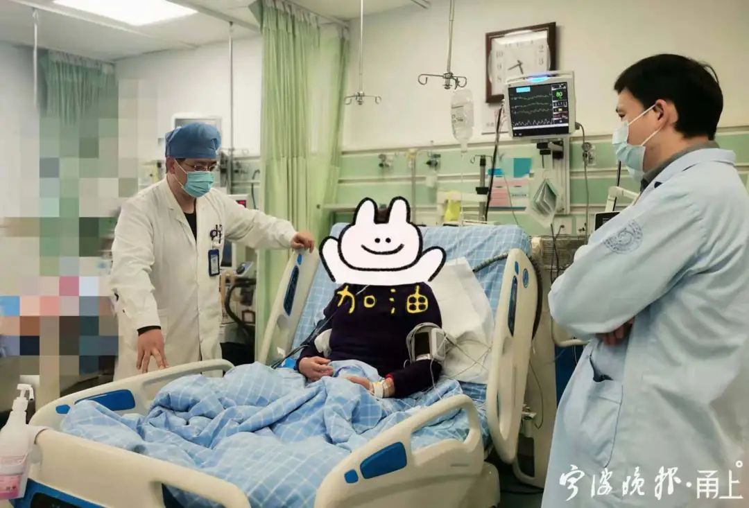 低温|宁波一医院ICU3天收治3位病人！罪魁祸首竟是最近很多人都离不开的它！这些人尤其要当心