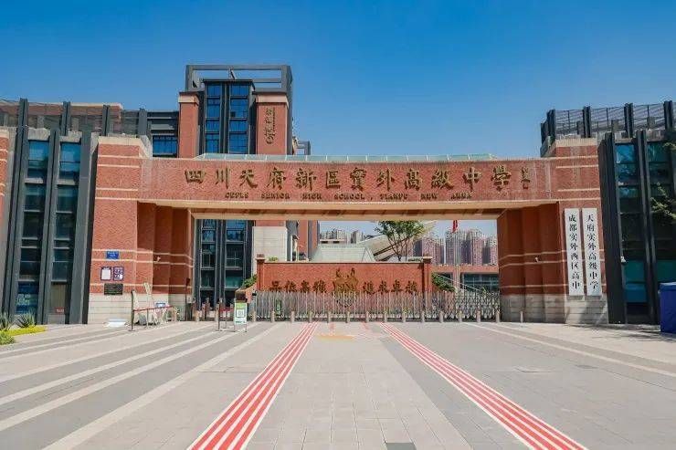 天府新区|麓山3.0时代!市场归位,各房企纷纷祭出杀手锏