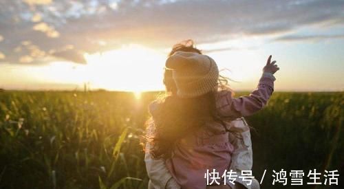 儿子|养儿“三忌”，养女“五忌”，父母做到这些让孩子少走弯路