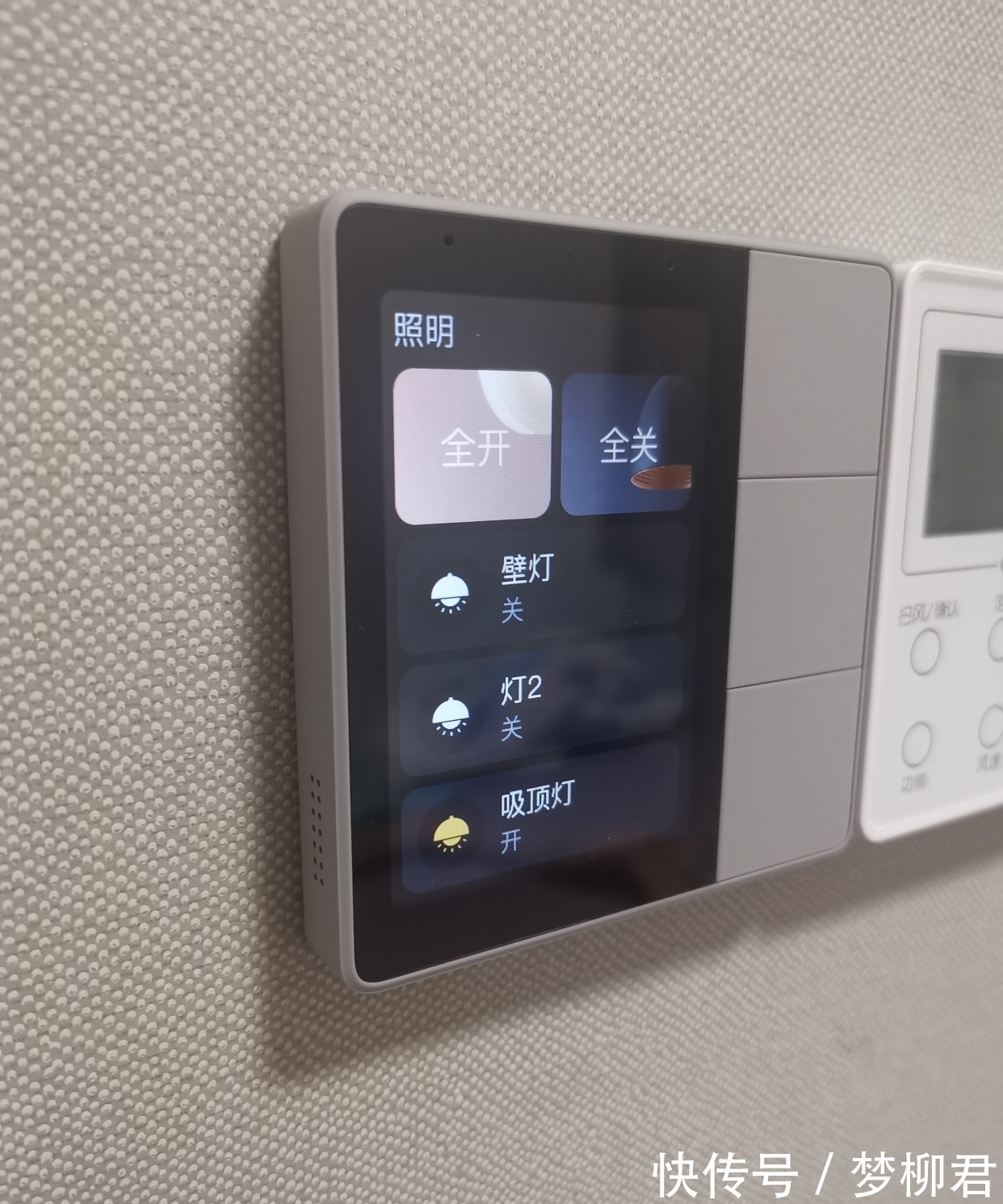 底盒|以前不懂,开关插座“做一排”!其实早该这样做,好看实用又高级