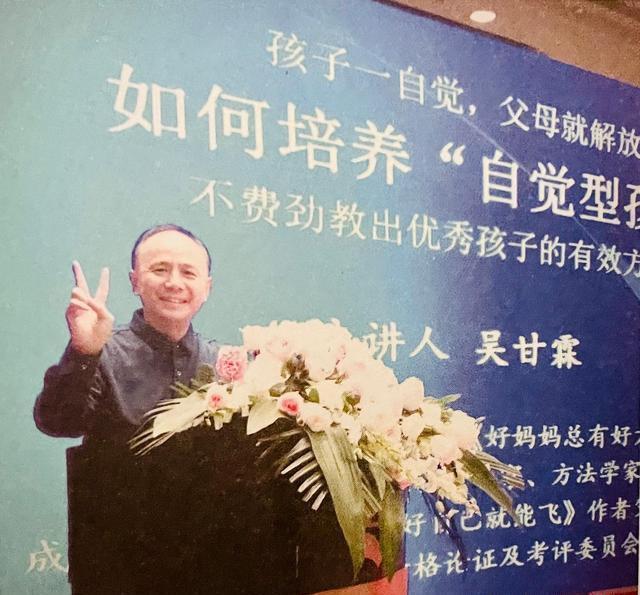 自觉|调皮王变成自主管理达人,学霸爸爸:做好4点调皮孩子也能变自觉