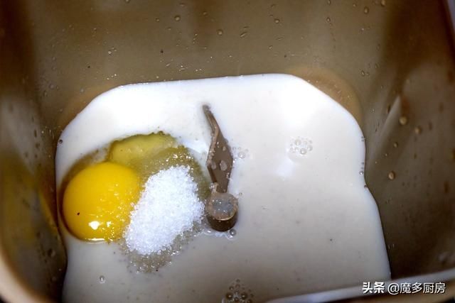 想吃面包不用买,自制低糖无油小面包,1袋面粉1杯豆浆1个鸡蛋