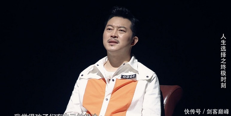 笑点 《跑男8》请对人了,凭借一人之力拯救口碑,力压《极限挑战》