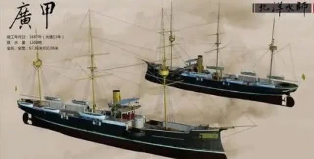 公历为1918|中华民国海军中将 吴敬荣